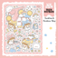 [DC128] Danchoo Weather Shop Sticker Pack (Single/Pack) - Danchoo_DC128S1 - Sunshine & Rainbow_korean_sticker_stationery