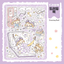 [DC130] Danchoo Dreaming Sticker Pack (Single/Pack) - Danchoo_DC130S1 - Dreaming Book_korean_sticker_stationery