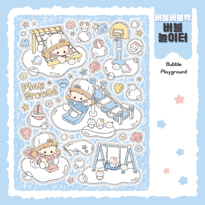 [DC131] Danchoo Bubble Bubble Sticker Pack (Single/Pack) - Danchoo_DC131S1 - Bubble Playground_korean_sticker_stationery
