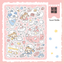 [DC131] Danchoo Bubble Bubble Sticker Pack (Single/Pack) - Danchoo_DC131S4 - Sweet Bubble_korean_sticker_stationery