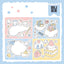 [DC131] Danchoo Bubble Bubble Sticker Pack (Single/Pack) - Danchoo_DC131S5 - Memo Sticker_korean_sticker_stationery