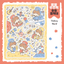 [DC132] Danchoo Star Star Galaxy Sticker Pack (Single/Pack) - Danchoo_DC132S3 - Galaxy Band_korean_sticker_stationery