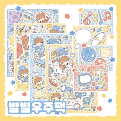 [DC132] Danchoo Star Star Galaxy Sticker Pack (Single/Pack) - Danchoo_DC132 - Pack_korean_sticker_stationery