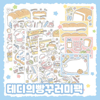 [DC135] Danchoo Teddy's Bread Bundle Sticker Pack (Single/Pack) - Danchoo_DC135 - Pack_korean_sticker_stationery