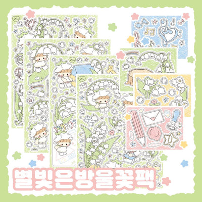 [DC136] Danchoo Starry Lily of the Valley Sticker Pack (Single/Pack) - Danchoo_DC136 - Pack_korean_sticker_stationery
