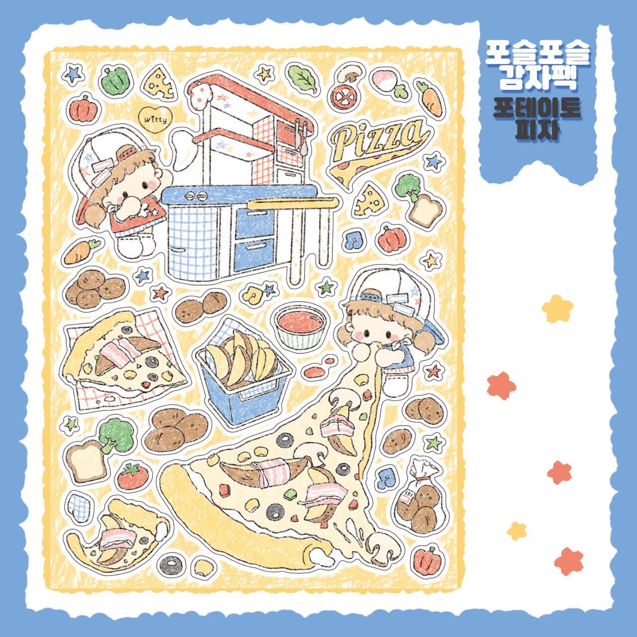 [DC137] Danchoo Fluffy Potatoes Sticker Pack (Single/Pack) - Danchoo_DC137S2 - Potato Pizza_korean_sticker_stationery