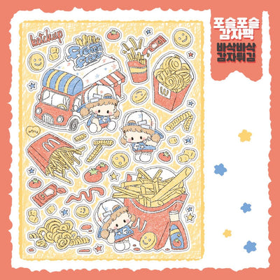 [DC137] Danchoo Fluffy Potatoes Sticker Pack (Single/Pack) - Danchoo_DC137S1 - French Fries_korean_sticker_stationery