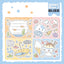 [DC140] Danchoo Summer Things ver.2 Sticker Pack (Single/Pack) - Danchoo_DC140S5 - Memo Sticker_korean_sticker_stationery