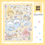 [DC140] Danchoo Summer Things ver.2 Sticker Pack (Single/Pack) - Danchoo_DC140S1 - Jellyfish_korean_sticker_stationery