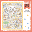 [DC140] Danchoo Summer Things ver.2 Sticker Pack (Single/Pack) - Danchoo_DC140S4 - Fish & Fish Tank_korean_sticker_stationery