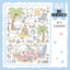 [DC141] Danchoo Teddy's Summer Sticker Pack (Single/Pack) - Danchoo_DC141S2 - It's Summer_korean_sticker_stationery