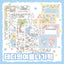 [DC141] Danchoo Teddy's Summer Sticker Pack (Single/Pack) - Danchoo_DC141 - Pack_korean_sticker_stationery