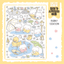 [DC141] Danchoo Teddy's Summer Sticker Pack (Single/Pack) - Danchoo_DC141S3 - Rainy Season_korean_sticker_stationery