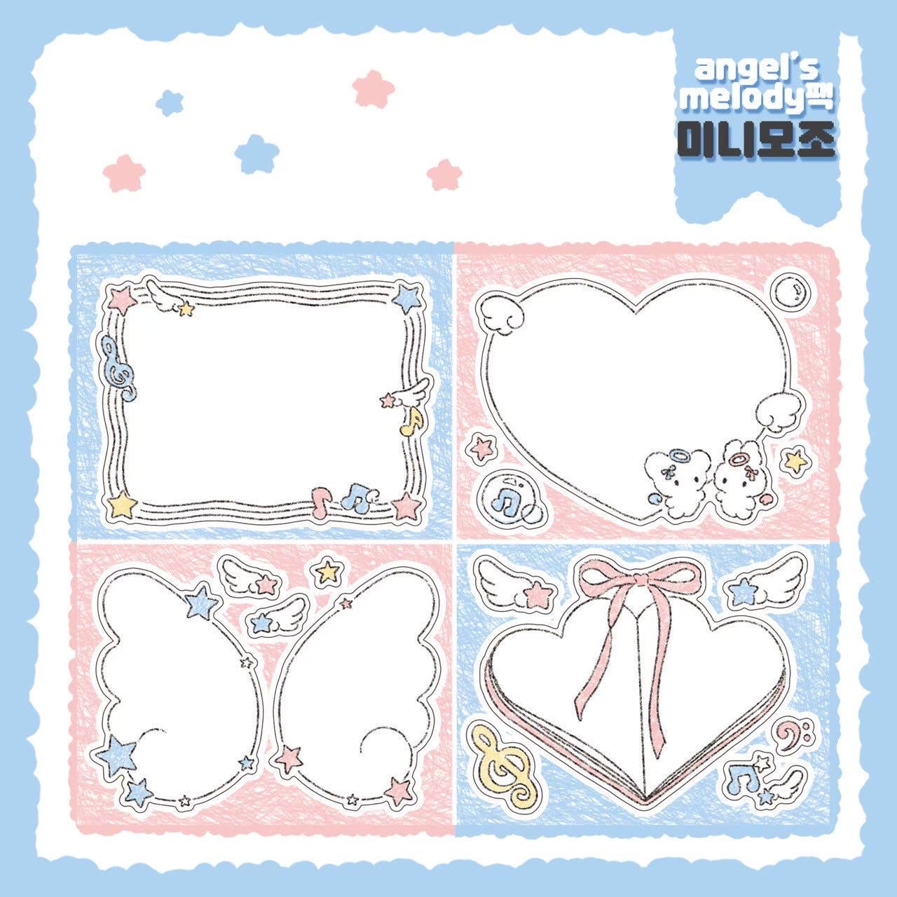 [DC146] Danchoo Angel's Melody Sticker Pack (Single/Pack) - Danchoo_DC146S5 - Memo Sticker_korean_sticker_stationery