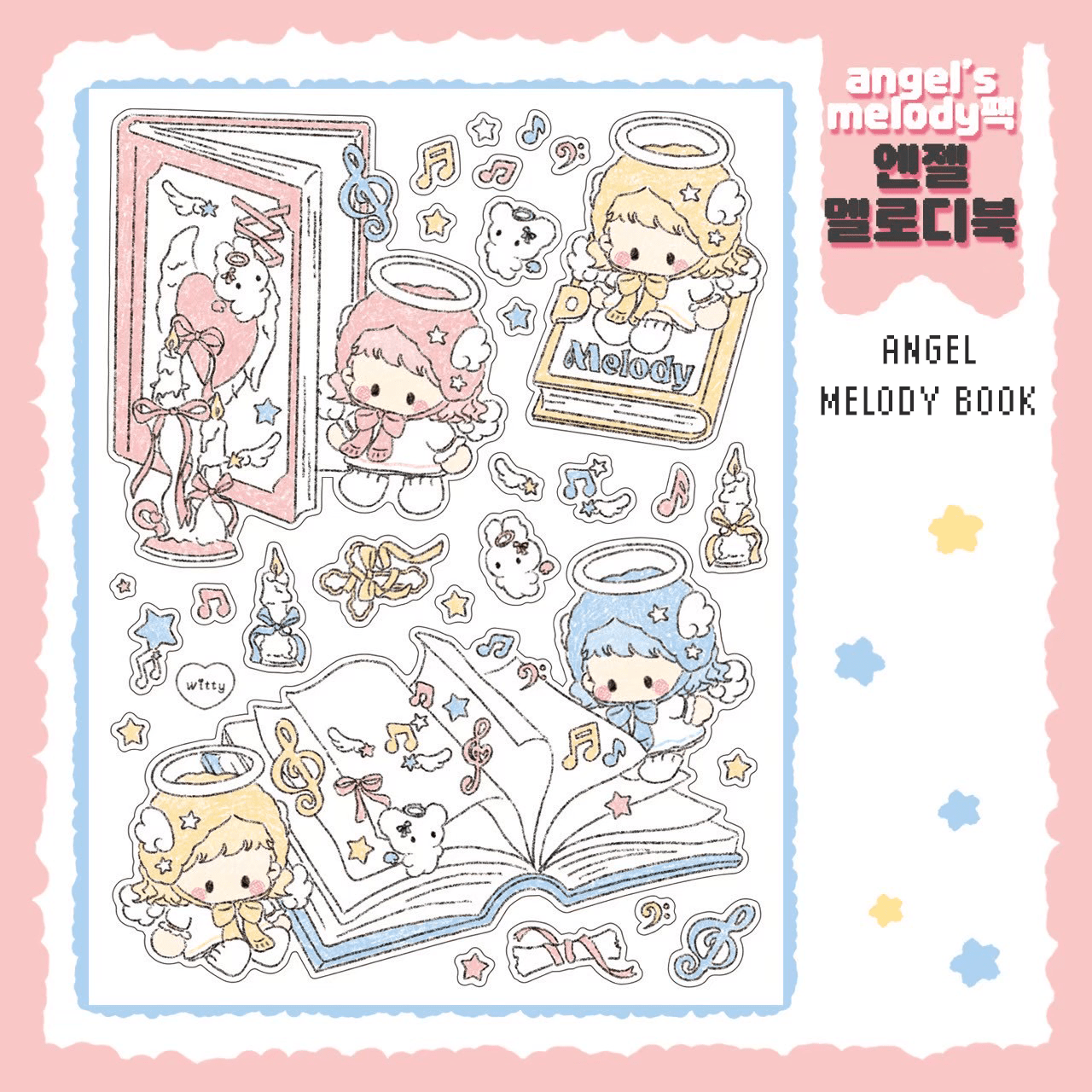 [DC146] Danchoo Angel's Melody Sticker Pack (Single/Pack) - Danchoo_DC146S2 - Angel Melody Book_korean_sticker_stationery