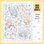 [DC146] Danchoo Angel's Melody Sticker Pack (Single/Pack) - Danchoo_DC146S4 - Bubble Angel Melody_korean_sticker_stationery
