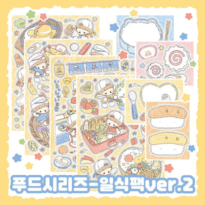[DC147] Danchoo Japanese Food ver.2 Sticker Pack (Single/Pack) - Danchoo_DC147 - Pack_korean_sticker_stationery