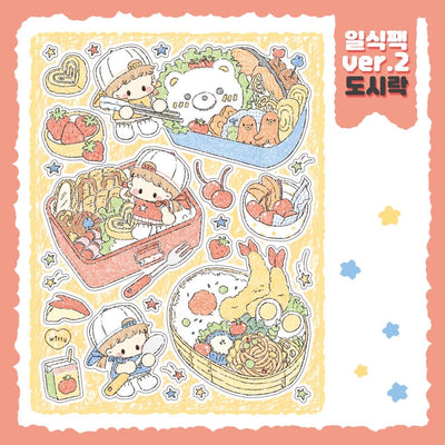 [DC147] Danchoo Japanese Food ver.2 Sticker Pack (Single/Pack) - Danchoo_DC147S1 - Bento_korean_sticker_stationery