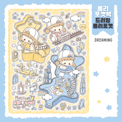 [DC148] Danchoo Polly Pocket Sticker Pack (Single/Pack) - Danchoo_DC148S1 - Dreaming_korean_sticker_stationery