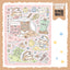 [DC149] Danchoo Diet Food Sticker Pack (Single/Pack) - Danchoo_DC149S4 - Protein Shake_korean_sticker_stationery
