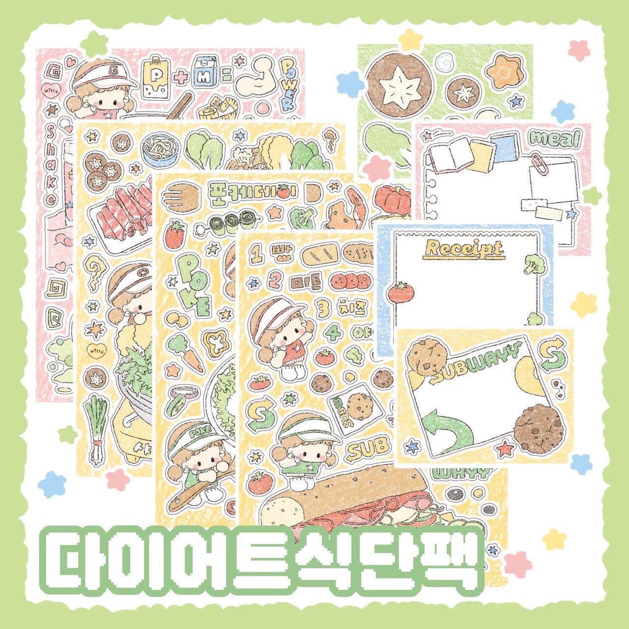 [DC149] Danchoo Diet Food Sticker Pack (Single/Pack) - Danchoo_DC149 - Pack_korean_sticker_stationery