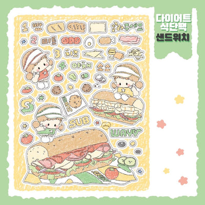 [DC149] Danchoo Diet Food Sticker Pack (Single/Pack) - Danchoo_DC149S1 - Subway_korean_sticker_stationery
