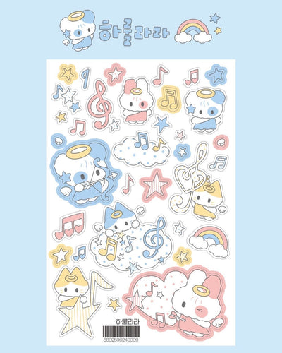 [DC151] Danchoo 'Harulala' Sticker Pack (Single/Pack) - Danchoo_DC151S1 - Harulala_korean_sticker_stationery