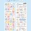 [DC151] Danchoo 'Harulala' Sticker Pack (Single/Pack) - Danchoo_DC151S2 - Square Pieces_korean_sticker_stationery