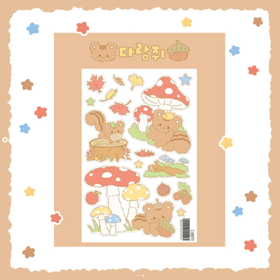 [DC153] Danchoo 'Squirrel' Sticker Pack (Single/Pack) - Danchoo_DC153S1 - Squirrel_korean_sticker_stationery