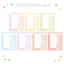[DC160] Danchoo 'Deco Memo Sticker Pack Ver.1/Ver.2' (options) - Danchoo_DC160S1 - Ver.2_korean_sticker_stationery