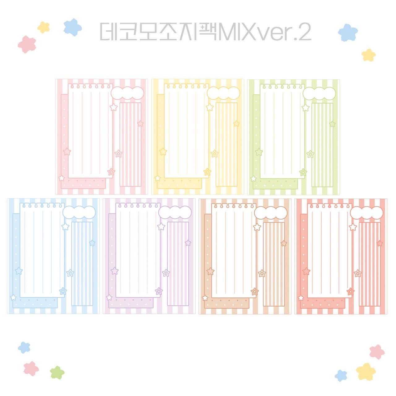 [DC160] Danchoo 'Deco Memo Sticker Pack Ver.1/Ver.2' (options) - Danchoo_DC160S1 - Ver.2_korean_sticker_stationery