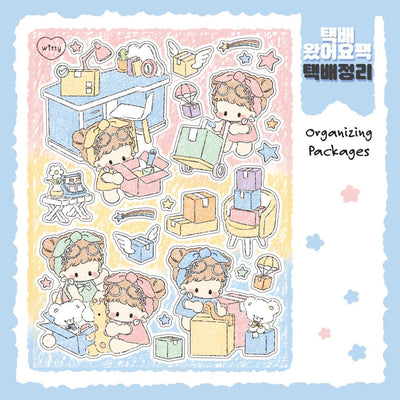 [DC161] Danchoo 'Package is Here' Sticker Pack (Single/Pack) - Danchoo_DC161S1 - Organizing Packages_korean_sticker_stationery