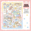 [DC161] Danchoo 'Package is Here' Sticker Pack (Single/Pack) - Danchoo_DC161S2 - Internet Shopping Addiction_korean_sticker_stationery
