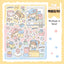 [DC161] Danchoo 'Package is Here' Sticker Pack (Single/Pack) - Danchoo_DC161S3 - Package is Here!_korean_sticker_stationery