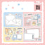 [DC161] Danchoo 'Package is Here' Sticker Pack (Single/Pack) - Danchoo_DC161S5 - Memo Sticker_korean_sticker_stationery