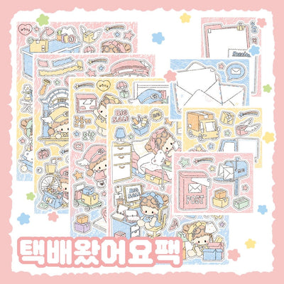 [DC161] Danchoo 'Package is Here' Sticker Pack (Single/Pack) - Danchoo_DC161 - Pack_korean_sticker_stationery