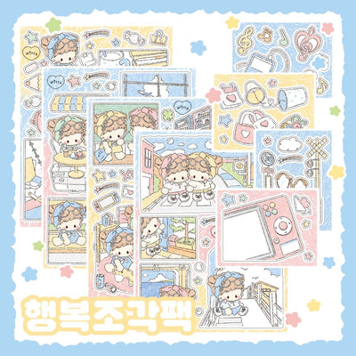 [DC162] Danchoo 'Happiness Pieces' Sticker Pack (Single/Pack) - Danchoo_DC162 - Pack_korean_sticker_stationery
