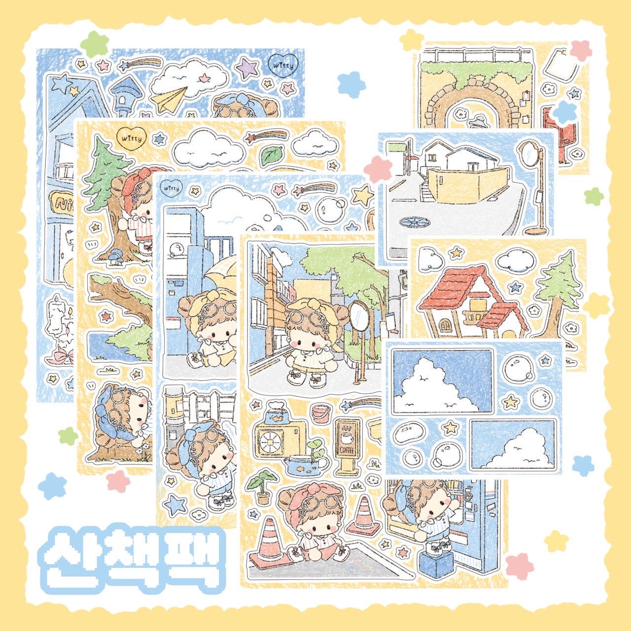 [DC163] Danchoo 'Walk' Sticker Pack (Single/Pack) - Danchoo_DC163 - Pack_korean_sticker_stationery