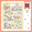 [DC163] Danchoo 'Walk' Sticker Pack (Single/Pack) - Danchoo_DC163S3 - Forest Walk_korean_sticker_stationery