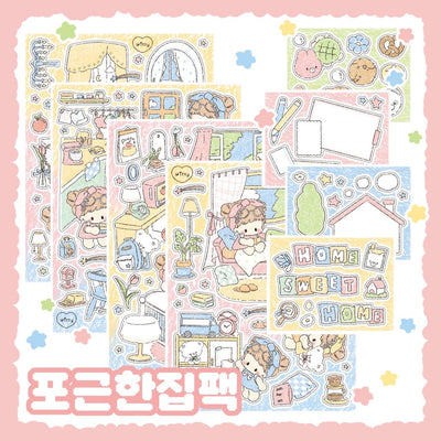 [DC164] Danchoo 'Cozy House' Sticker Pack (Single/Pack) - Danchoo_DC164 - Pack_korean_sticker_stationery