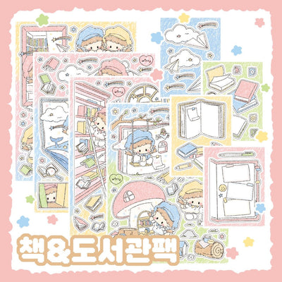 [DC165] Danchoo 'Book & Library' Sticker Pack (Single/Pack) - Danchoo_DC165 - Pack_korean_sticker_stationery