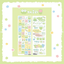 [DC166] Danchoo 'Frog' Sticker Pack (Single/Pack) - Danchoo_DC166S2 - Square Pieces_korean_sticker_stationery