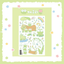 [DC166] Danchoo 'Frog' Sticker Pack (Single/Pack) - Danchoo_DC166S1 - Frog_korean_sticker_stationery