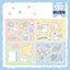 [DC167] Danchoo 'Day with Rain' Sticker Pack (Single/Pack) - Danchoo_DC167S5 - Memo Sticker_korean_sticker_stationery