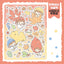 [DC170] Danchoo 'Sparkling Fall' Sticker Pack (Single/Pack) - Danchoo_DC170S1 - Floating Leaves_korean_sticker_stationery