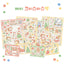 [DC171] Danchoo 'Merry Christmas' Sticker Pack (Single/Pack) - Danchoo_DC171 - Pack_korean_sticker_stationery
