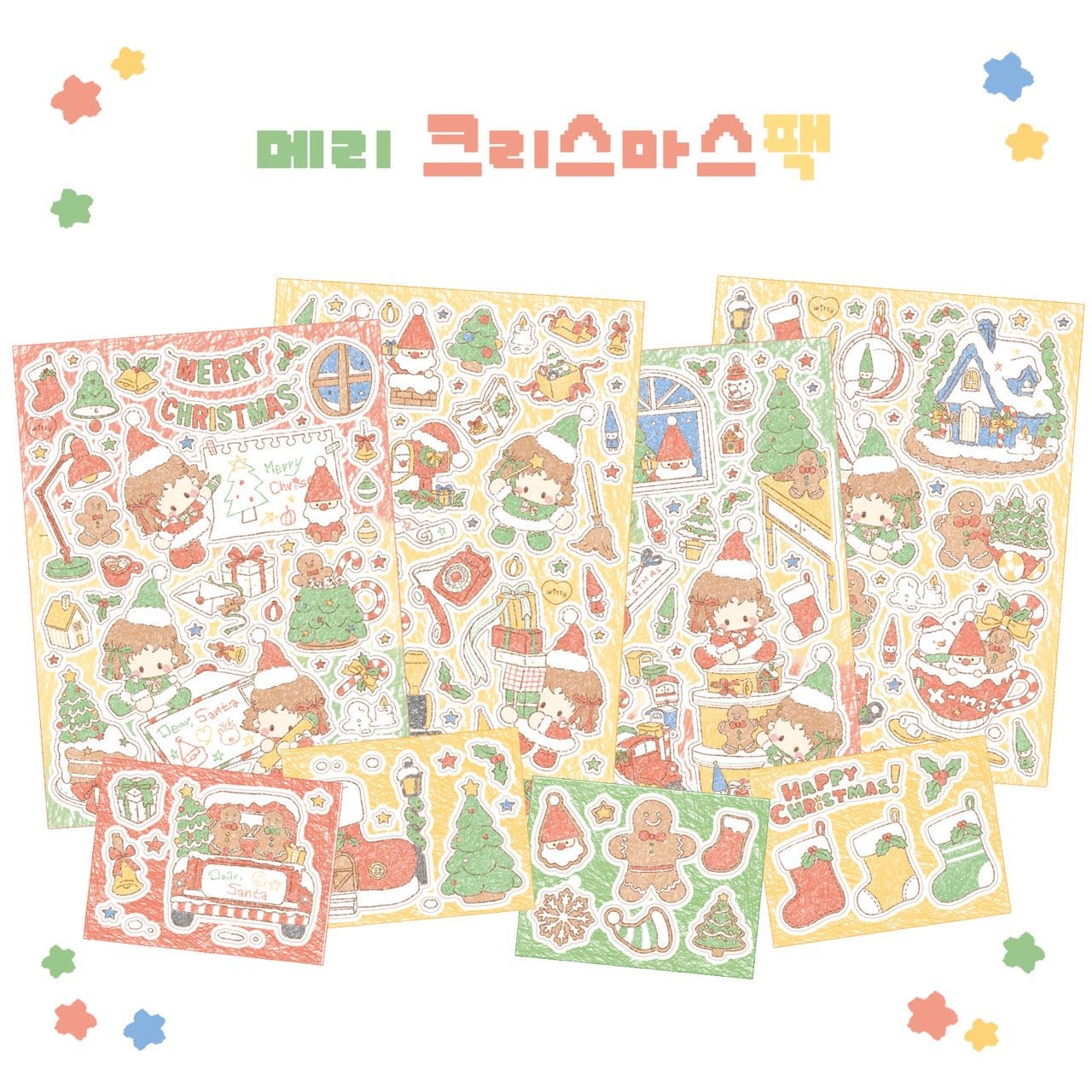[DC171] Danchoo 'Merry Christmas' Sticker Pack (Single/Pack) - Danchoo_DC171 - Pack_korean_sticker_stationery
