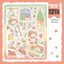 [DC171] Danchoo 'Merry Christmas' Sticker Pack (Single/Pack) - Danchoo_DC171S3 - Sparkling Gift Shop_korean_sticker_stationery