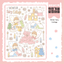 [DC172] Danchoo 'Happy Winter' Sticker Pack (Single/Pack) - Danchoo_DC172S2 - Winter Fairy Cottage_korean_sticker_stationery