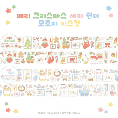 [DC173] Danchoo 'Merry Christmas/Happy Winter' Kisscut Masking Tape - Danchoo_DC173S1 - Merry Christmas_korean_sticker_stationery